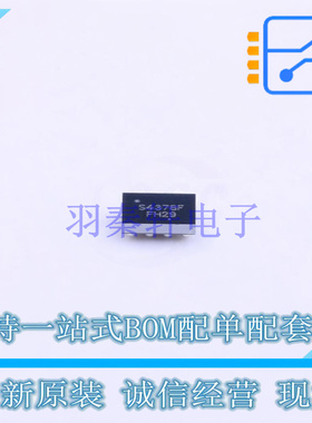 转换器/电平移位器 NLSX4378FCT1G UBUMP-12 ON 全新原装正品