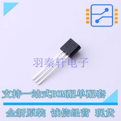 温度传感器 LM19CIZ/NOPB TO-92 TI 全新原装正品