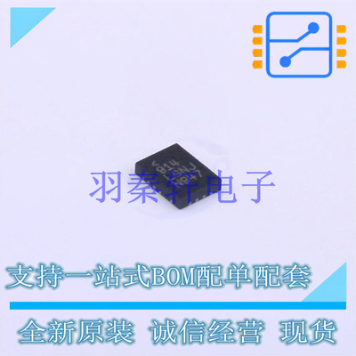 DC-DC电源芯片 LT8640EUDC#TRPBF QFN-18   全新原装正品