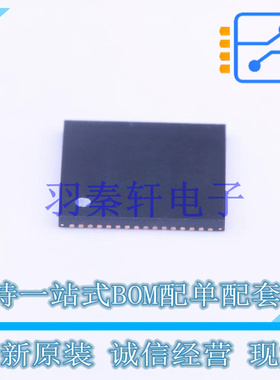 专业电源管理(PMIC) LTC2977IUP#PBF QFN-64   全新原装正品
