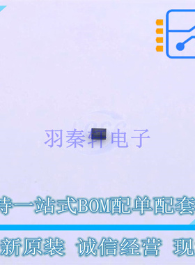 静电放电(ESD)保护器件 ESD54151N-2/TR DFN1006 WILLSEMI 全新原