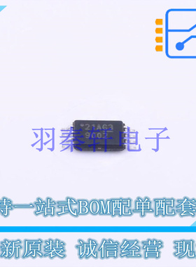 运算放大器 TLV9002IPWR TSSOP-8 TI 全新原装进口