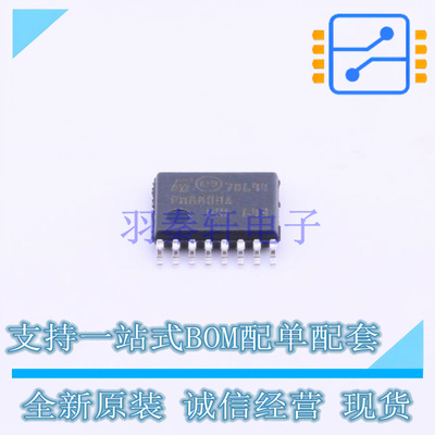 以太网供电(PoE)控制器 PM8800ATR HTSSOP-16 ST 全新原装正品