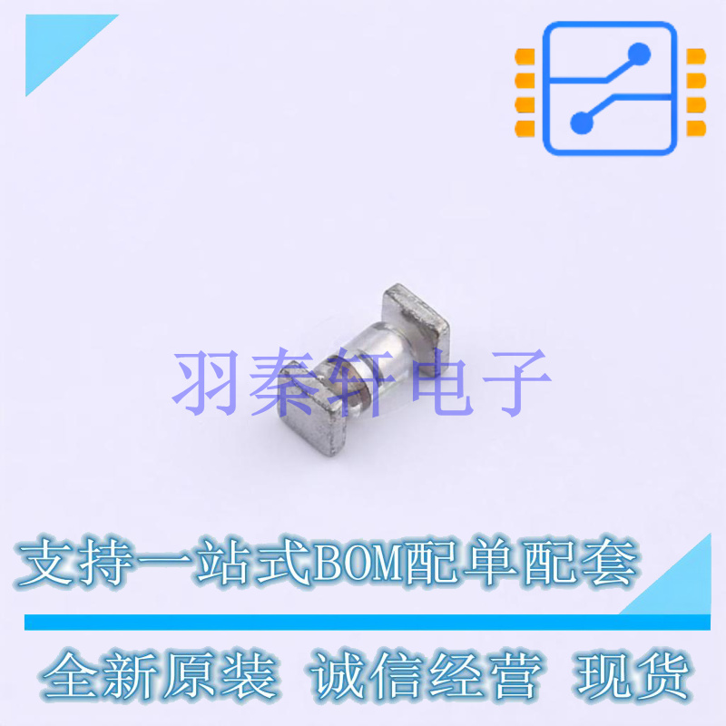 开关二极管 1N6642US D-5D 全新原装正品