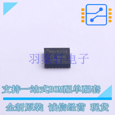 电池管理 BQ24259RGER VQFN-24-EP(4x4) TI 全新原装进口