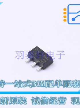 三极管(BJT) 2SCR375P5T100Q - ROHM 全新原装正品