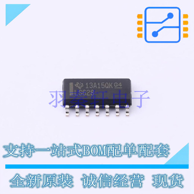压控振荡器(VCO) SN74LS628DR SOIC-14 TI 全新原装进口