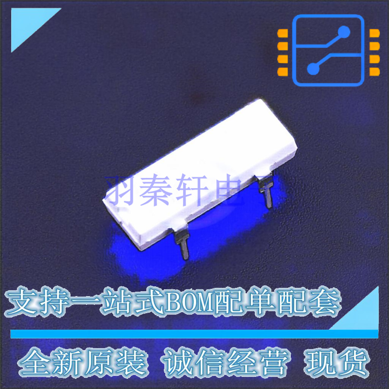 固态继电器-MOS输出(PhotoMOS) PVX6012PBF DIP-4 全新原装正品