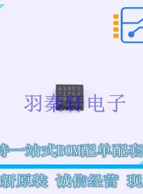 线性稳压器(LDO) TPS7A3901DSCT DFN-10 TI 全新原装进口