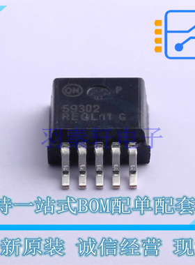 线性稳压器(LDO) NCP59302DSADJR4G D2PAK-5 ON 全新原装正品