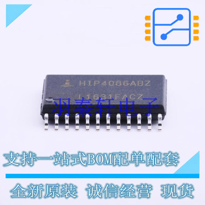 栅极驱动IC HIP4086ABZT SOIC-24 全新原装进口