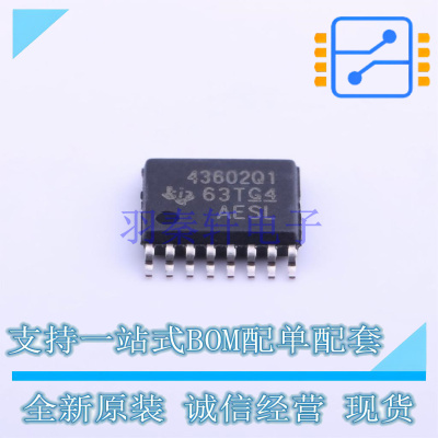 AC-DC控制器和稳压器 LM43602QPWPRQ1 HTSSOP-16 TI 全新原装正品