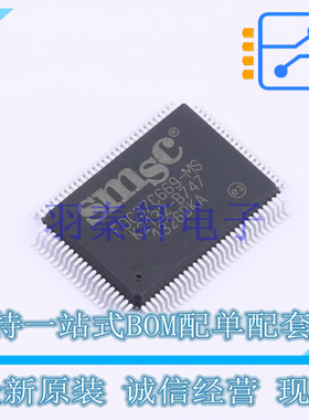 其他接口 FDC37C669-MS QFP-100 全新原装正品