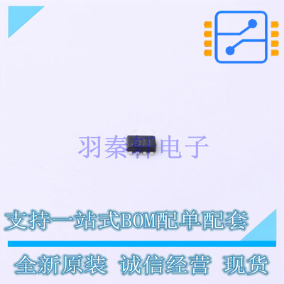 DC-DC电源芯片 TPS62933DRLR SOT-583 TI 全新原装正品