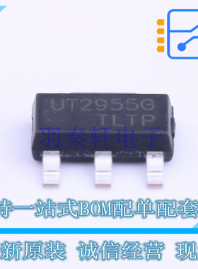 场效应管(MOSFET) UT2955G-AA3-R SOT-223 UTC 全新原装正品
