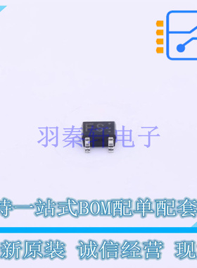 三极管(BJT) 2SA1576AT106S SOT-323 ROHM 全新原装正品