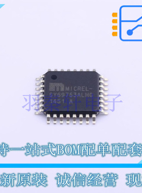 时钟和数据恢复/重定时 SY69753ALHG TQFP-32 全新原装正品