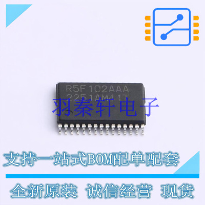 单片机(MCU/MPU/SOC) R5F102AAASP#10 LSSOP-30 全新原装进口