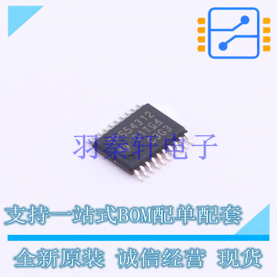 DC-DC电源芯片 TPS54312PWPR HTSSOP-20-EP TI 全新原装进口