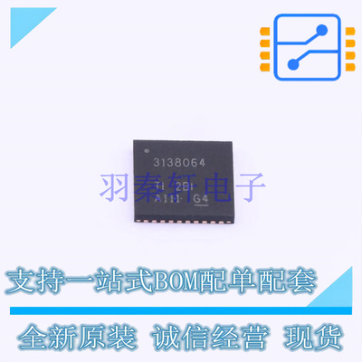 监控和复位芯片 UCD3138064RMHR QFN-40 TI 全新原装正品