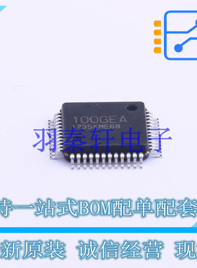 单片机(MCU/MPU/SOC) R5F100GEAFB#V0 LQFP-48 全新原装进口