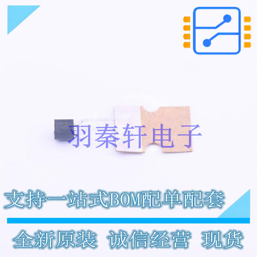 线性稳压器(LDO) LP2950-33LPRE3 TO-92-2.54mm TI 全新原装进口