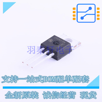 场效应管(MOSFET) IPP200N15N3G TO-220 全新原装正品