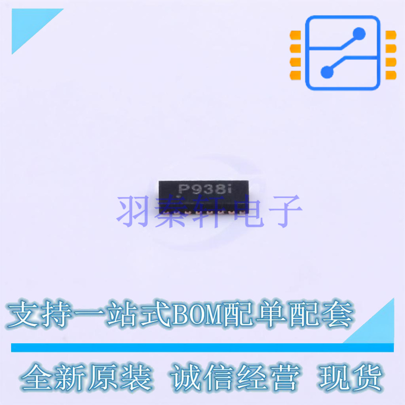 EMI滤波器(RC,LC网络) CM1693-08DE DFN-16(1.4x3.3) ON 全新原装