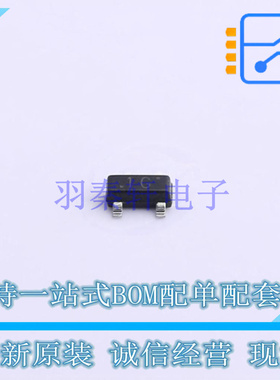 三极管(BJT) BC847C SOT-23-3 UMW 全新原装正品