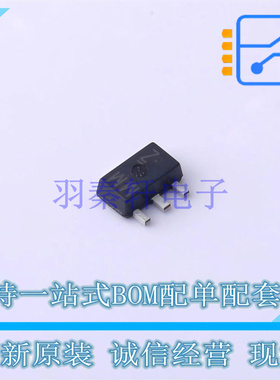 三极管(BJT) 2SAR533P5T100 SOT-89 ROHM 全新原装正品