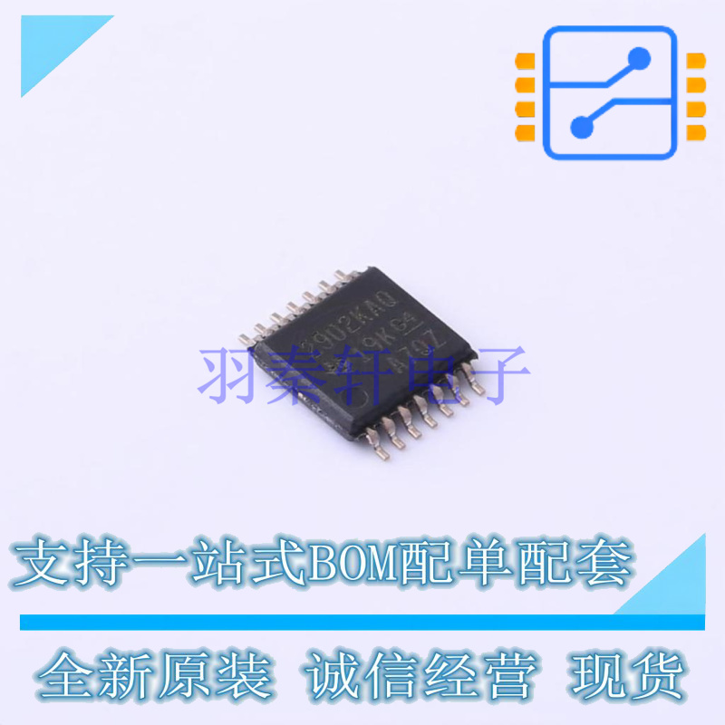 运算放大器 LM2902KAVQPWRQ1 TSSOP-14 TI 全新原装正品