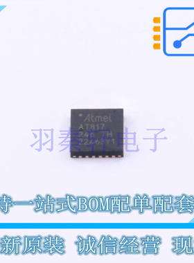 单片机(MCU/MPU/SOC) ATTINY817-MF QFN-24 全新原装正品