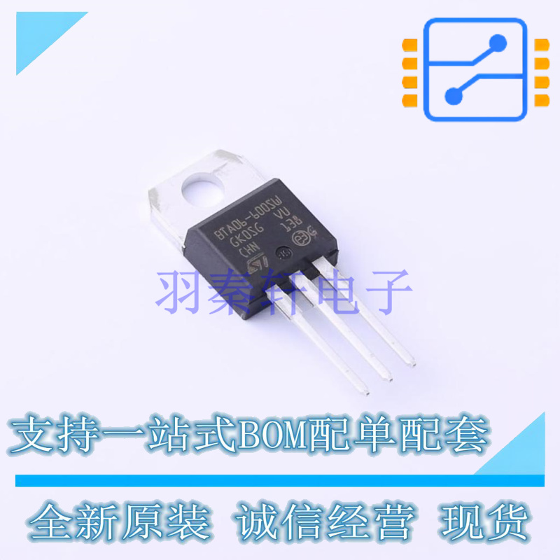 晶闸管(可控硅)/模块 BTA06-600SWRG TO-220 ST 全新原装正品