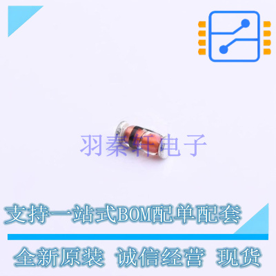 稳压二极管 BZV55-B13,115 SOD-80C Nexperia 全新原装正品