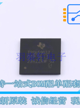 专业电源管理(PMIC) TPS6590378ZWSR NFBGA-169 TI 全新原装正品
