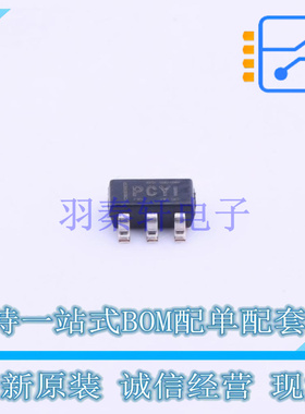 线性稳压器(LDO) TPS77050DBVR SOT-23-5 TI 全新原装正品