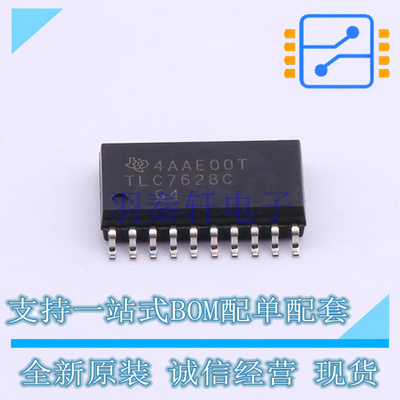 数模转换芯片DAC TLC7628CDW SOIC-20 TI 全新原装正品