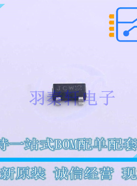 通用二极管 BAL74,215 SOT-23 Nexperia 全新原装正品