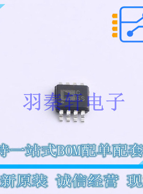 模数转换芯片ADC AD7276ARMZ-REEL MSOP-8   全新原装正品