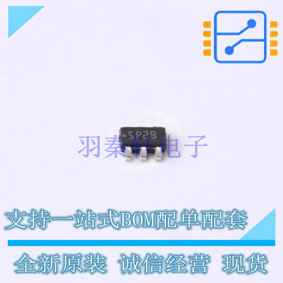 DC-DC电源芯片 LMR12007YMK SOT-23-6 TI 全新原装正品