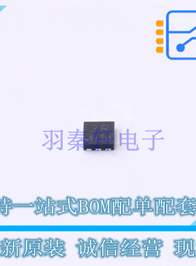 场效应管(MOSFET) PMPB100XPEAX SOT-1220 Nexperia 全新原装正品