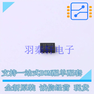 DC-DC电源芯片 LMR34215FAQRNXRQ1 VQFN-12(2x3) TI 全新原装进口