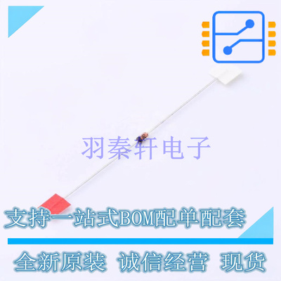 稳压二极管 BZX79-C5V6,133 SOD-27 Nexperia 全新原装正品