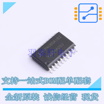 栅极驱动IC HIP4080AIBZT SOIC-20 RENESAS 全新原装正品