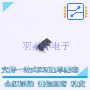 电流感应放大器 INA195AQDBVRQ1 SOT-23-5 TI 全新原装进口