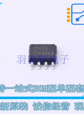 LED驱动 STCS1PHR SOIC-8 ST 全新原装正品
