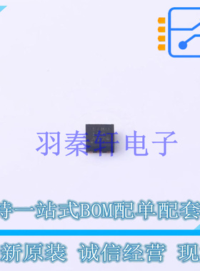 DC-DC电源芯片 TPS61099DRVR DFN-6-EP(2x2) TI 全新原装进口