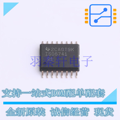 数字隔离器 ISO6741DWR SOIC-16 TI 全新原装进口