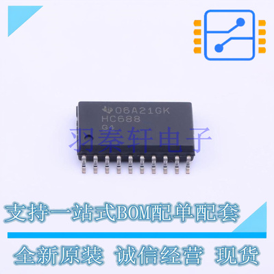 比较器 SN74HC688DWR SOIC-20-300mil TI 全新原装进口