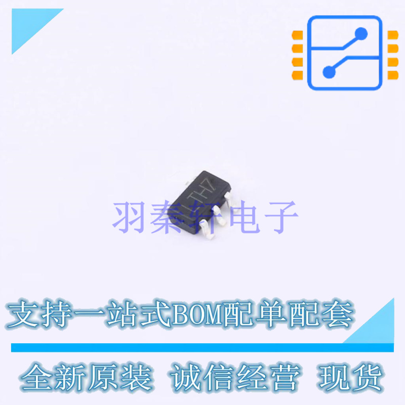 电池管理 LTH7 SOT-23-5L TECH PUBLIC 全新原装正品